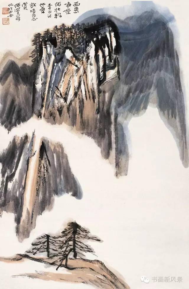 看看大师何海霞的华山图美哉