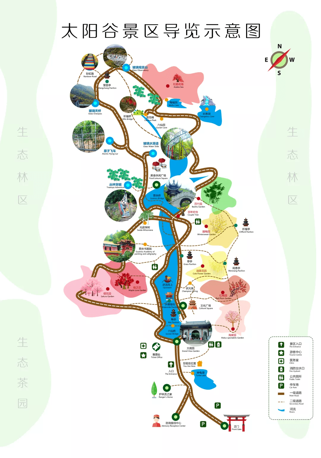 梅岭旅游景点大全地图图片