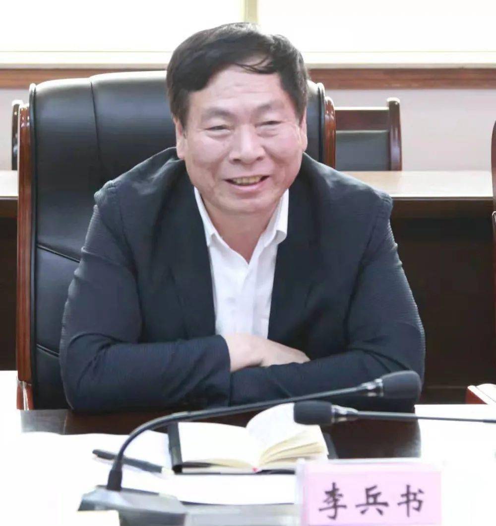 我会与贵阳市白云区人民政府进行座谈