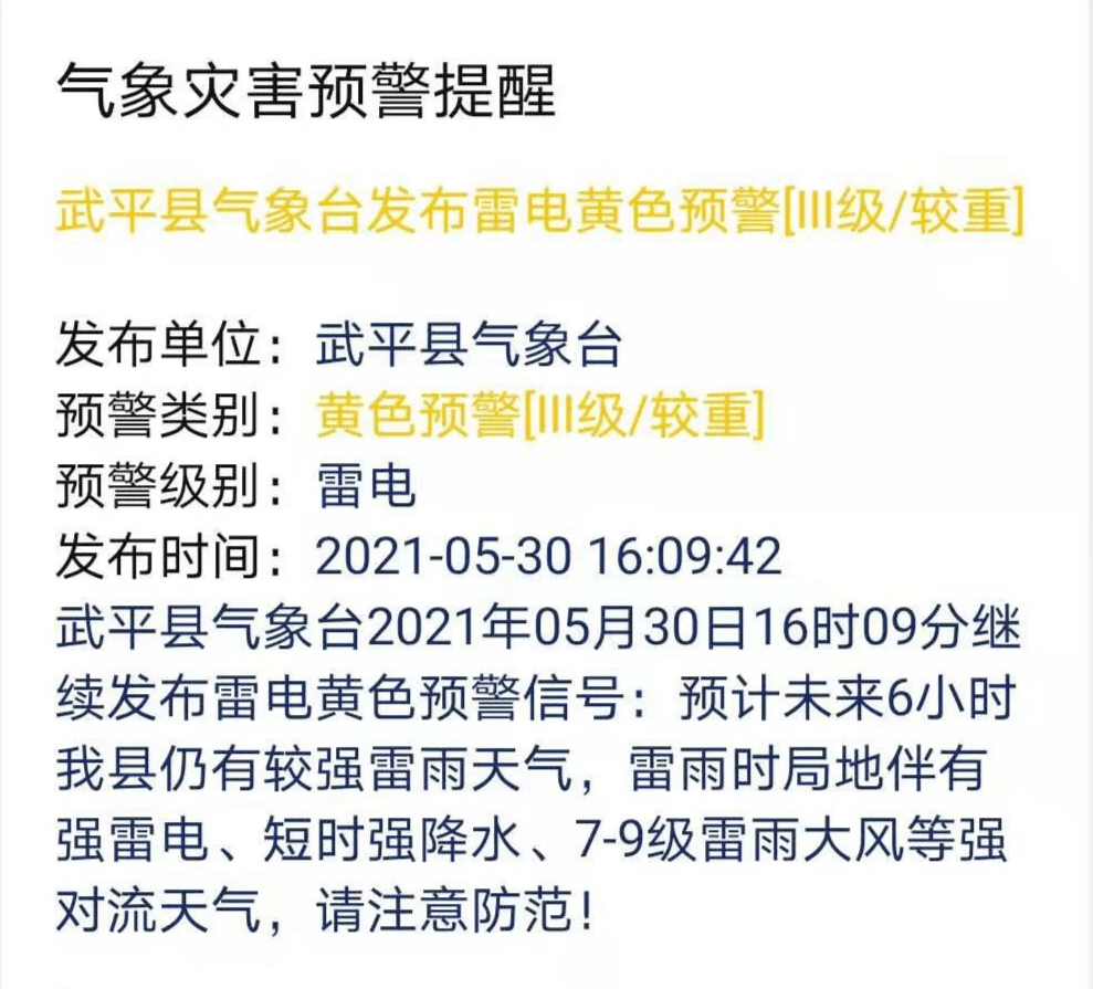 应急人口诀_修炼内功心法口诀人图(3)