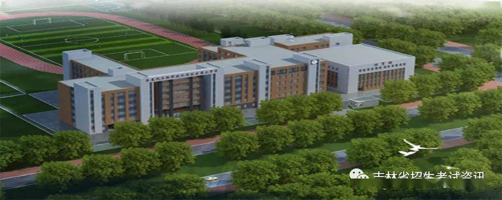 第三中学隶属长春汽车经济技术开发区管委会,教育教学业务由长春市