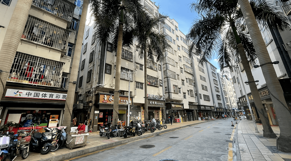 荔园外国语旁,福田水围村旧改进度曝光!