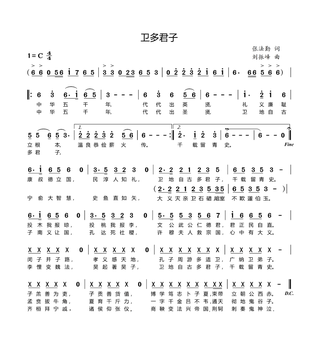 c34661c328784353a5780c66494837ed.png