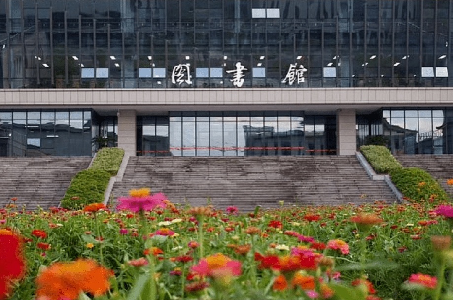 2021年浙江树人大学招生章程附20202018浙江分数线