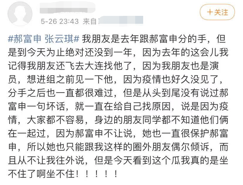 女人不容易简谱_男人女人不容易(3)