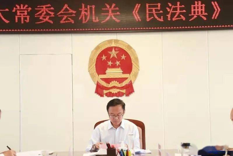 民法典颁布一周年海北州人大多措并举开展民法典学习宣传教育