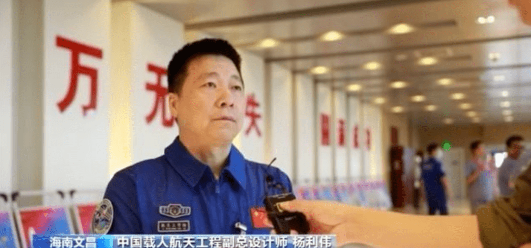 空间|就在6月！