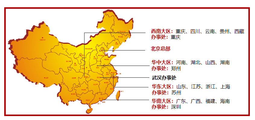 2021年宁海有多少人口_宁海县 搜狗百科(2)