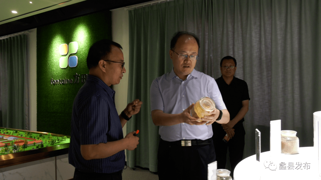 蠡县新上任县委书记到企业调研