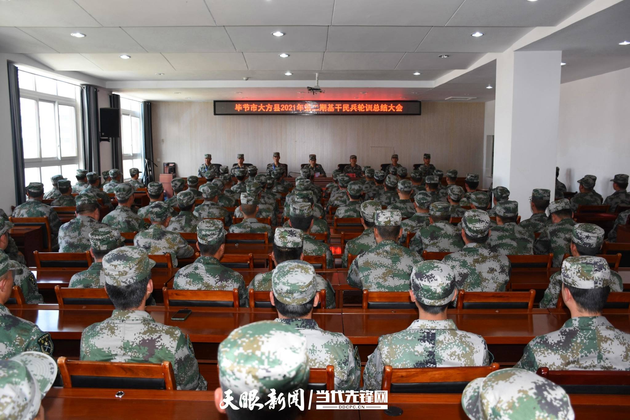 练精兵抓实训大方县人武部组织150名基干民兵开展12天集中训练