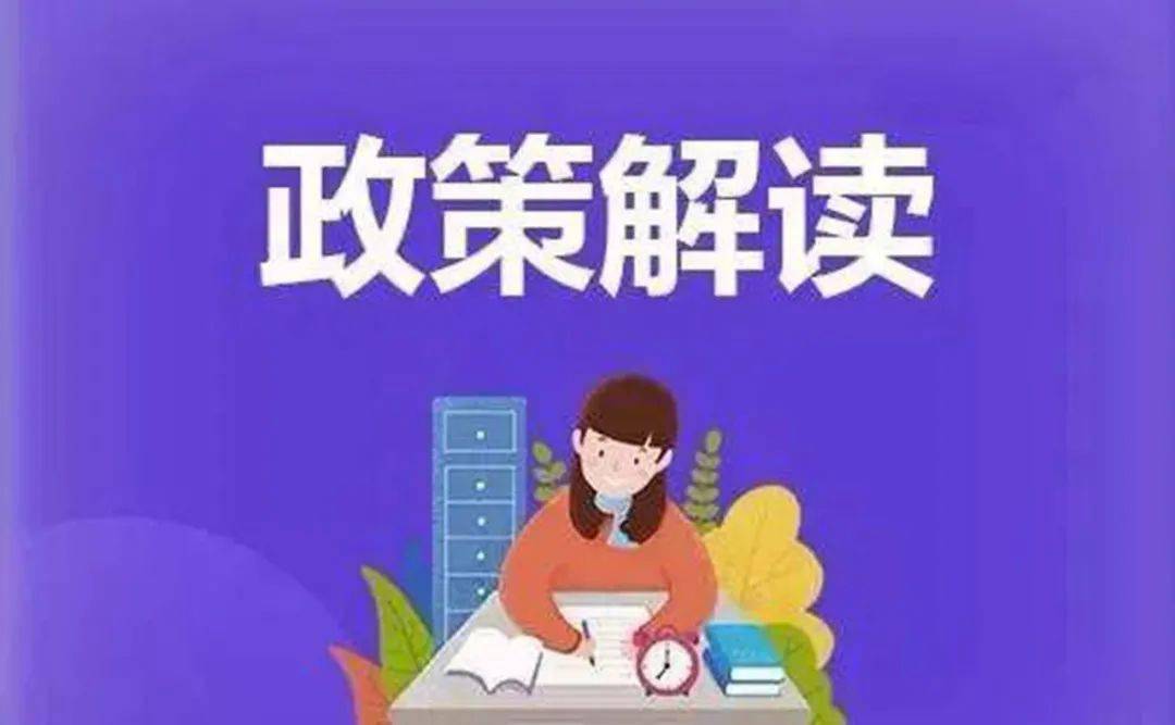 常州教育行业的动态与未来趋势