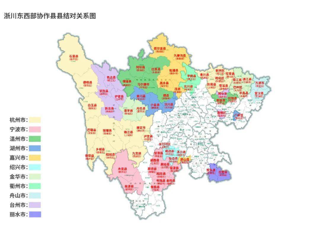 四川金堂县gdp2021年_2021年四川省GDP总量超500亿的县市有望增加,全省哪些县市有机会(3)