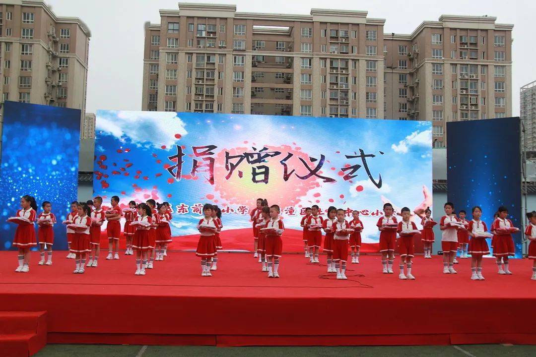 未央区小学排名_未央区南康小学(3)