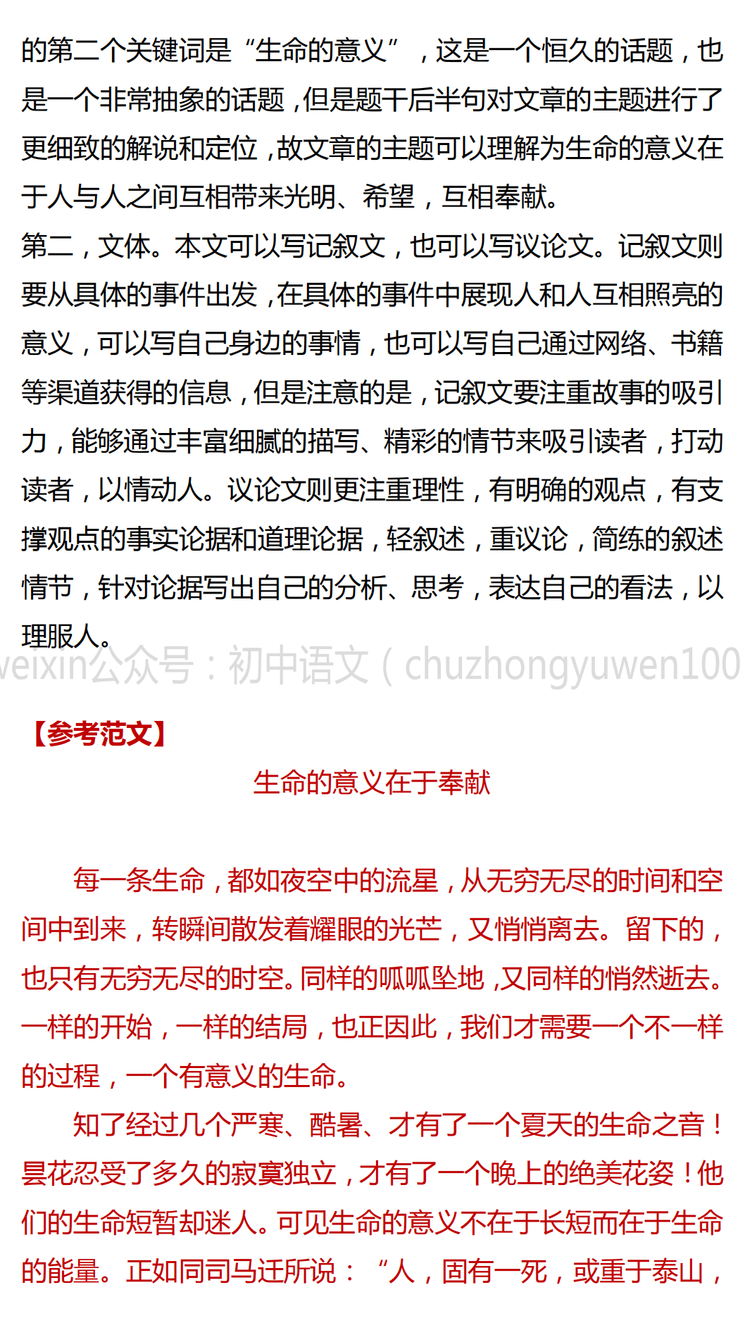 8540cf326f2d403aaf1b2f7ce3c9f1d0.png