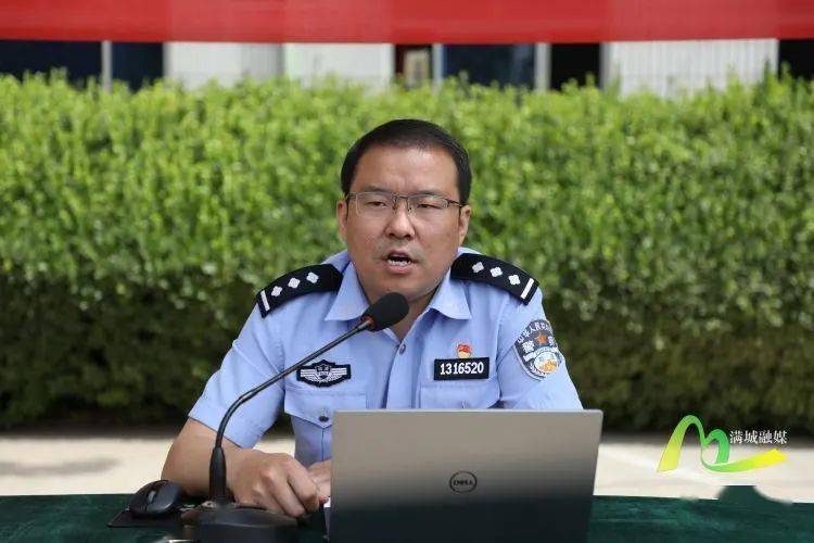 满城区方顺桥镇第一中学举行预防校园暴力杜绝校园欺凌法制讲座