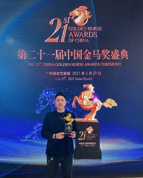 第21届中国饭店金马奖揭晓多元化木莲庄再度揽获三大奖项