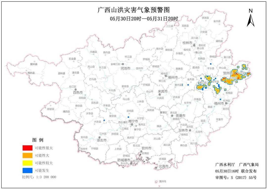 蒙山县人口_太牛掰了 明天将有万人涌入蒙山