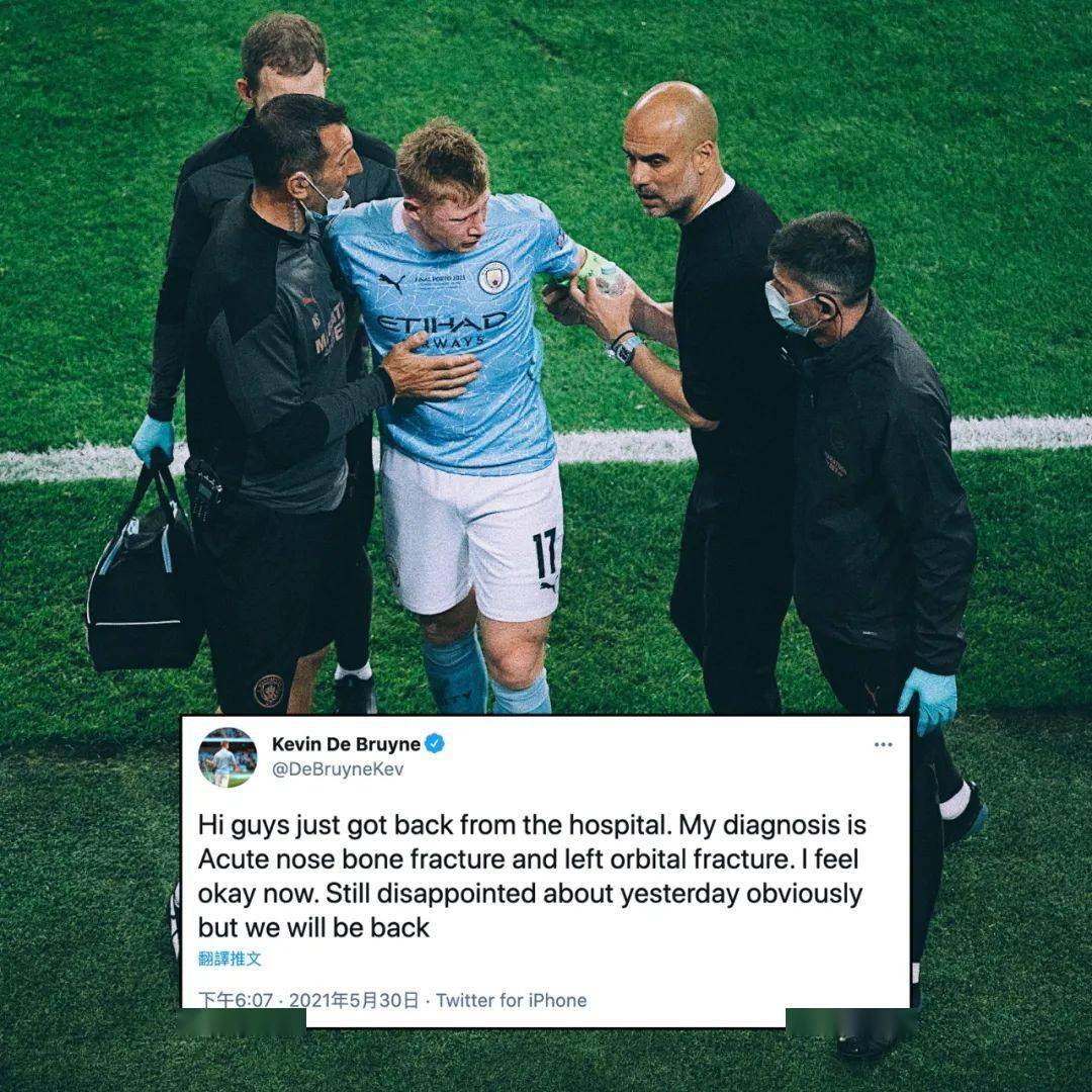 ulsumfootball丨姆巴佩符合皇马的要求我希望他能来