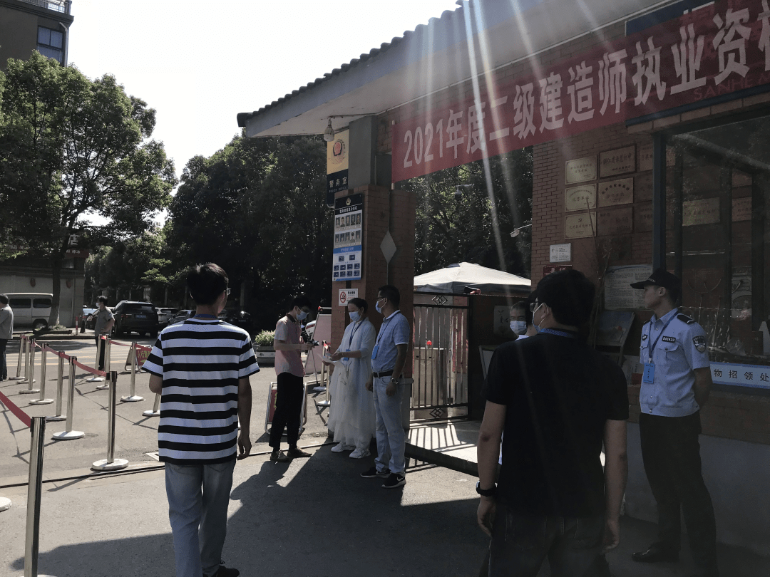 我县2021年度全国二级建造师资格考试圆满完成