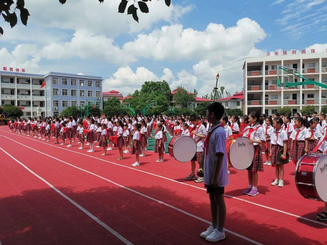 上栗县栗江小学图片