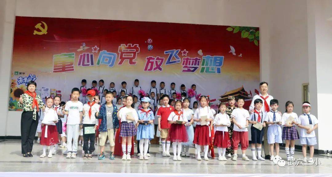 dd4e4eba16704e7296e0889cc2a81257.jpeg