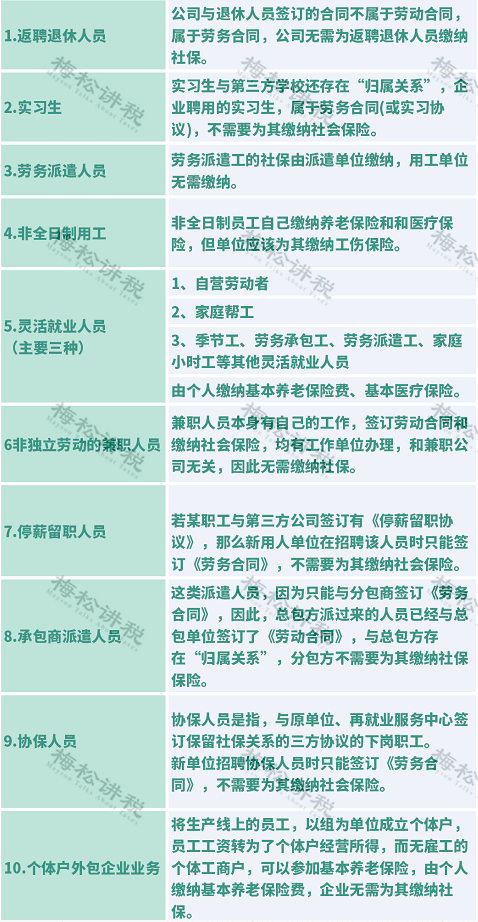 e2bd48ffddb94e80b18f4d221949a307.png