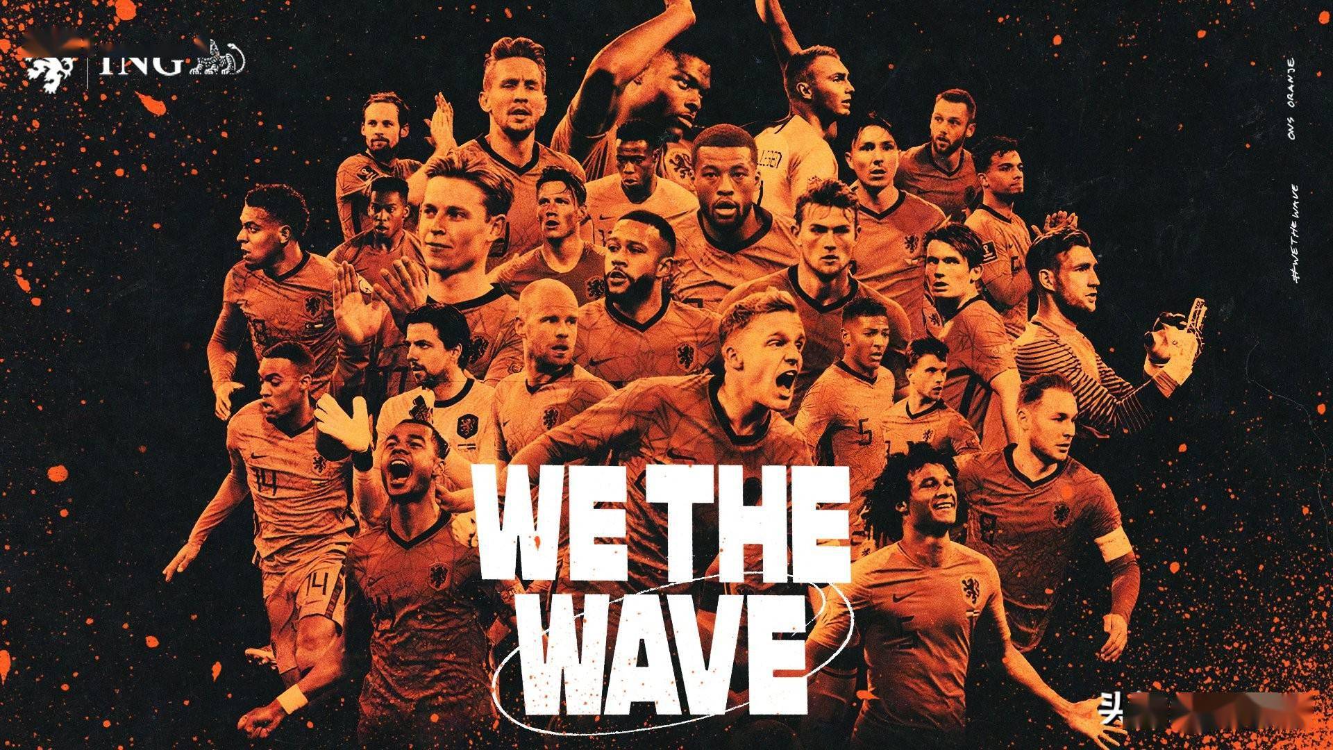 石庆圣圣利欧洲杯大名单人员解析橙色郁金香荷兰