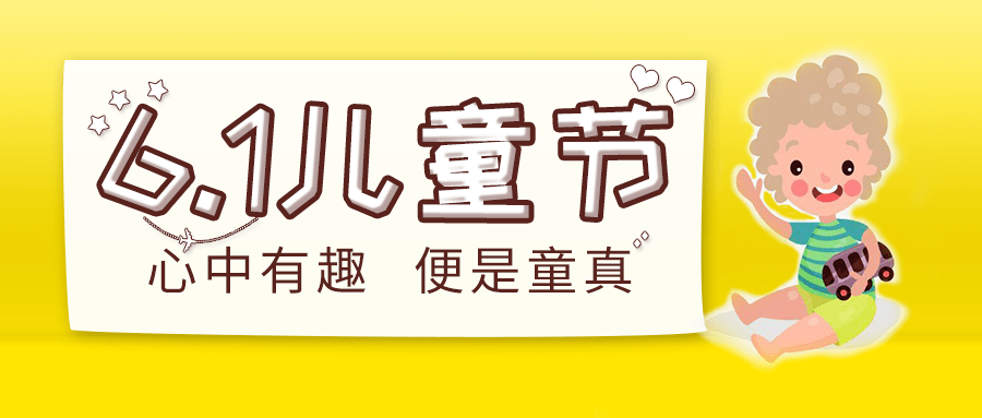 003a83f979f44fabafbbc2cde469722a.png