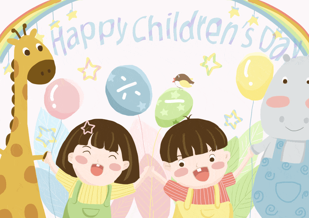 1000_707gif 动态图 动图