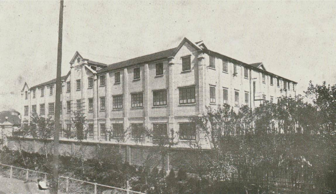 《马君武校长与大夏大学》出版:中国介绍马克思著作第一人