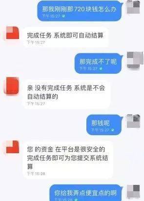 2b6979eee4324e1cacd0010bde23b675.jpeg