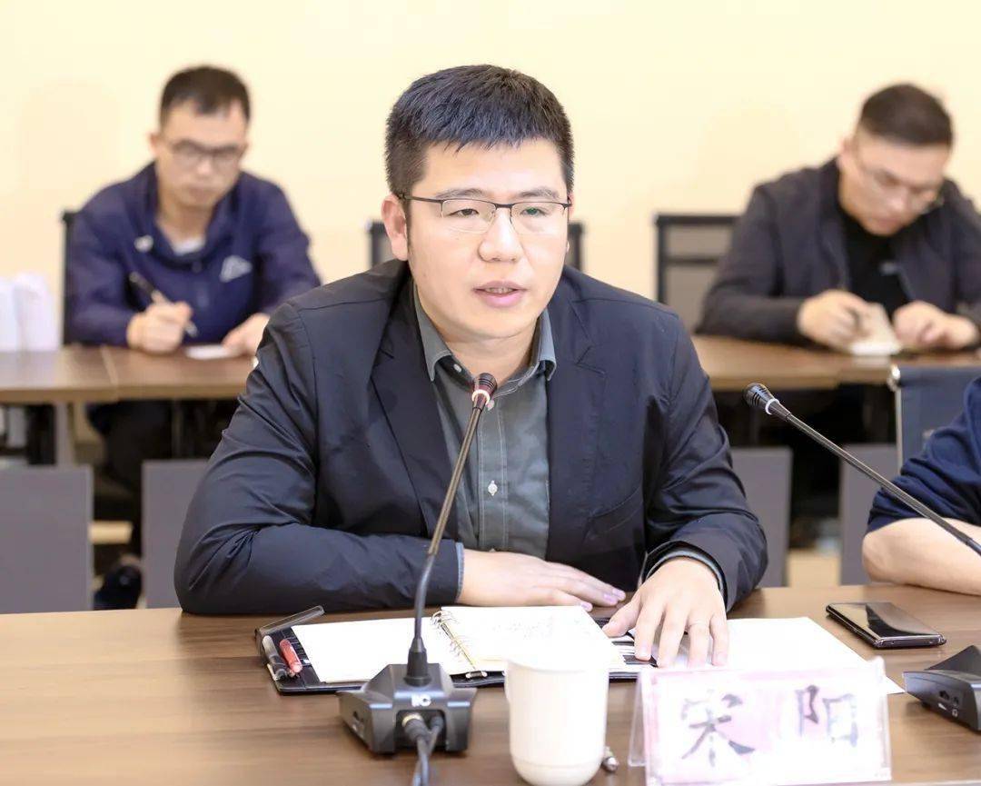 宋阳介绍正威国际集团基本情况宋阳介绍了正威国际集团的基本情况,并