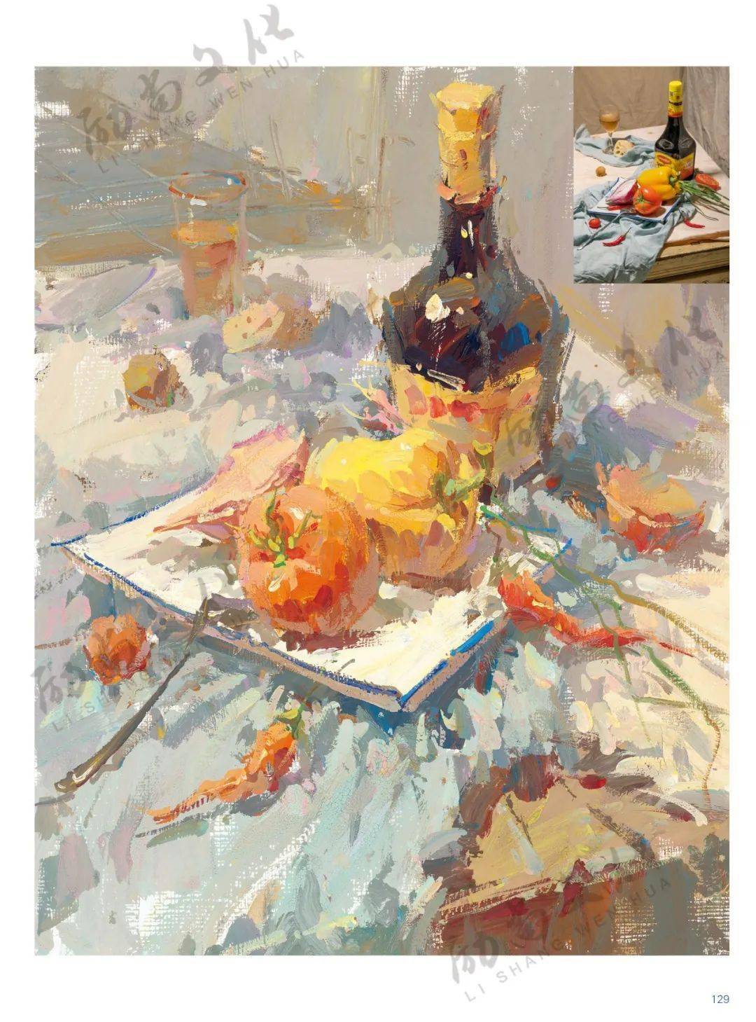 张挺色彩静物第二季修订版张挺唯一一本单集即将上市我们坚持原创回归