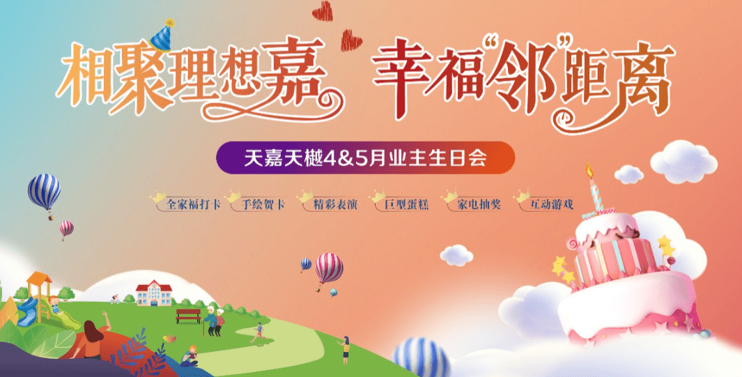 怎样变得有仪式感 44c6b68729ab4c77bf64b3d434fb5a97.png
