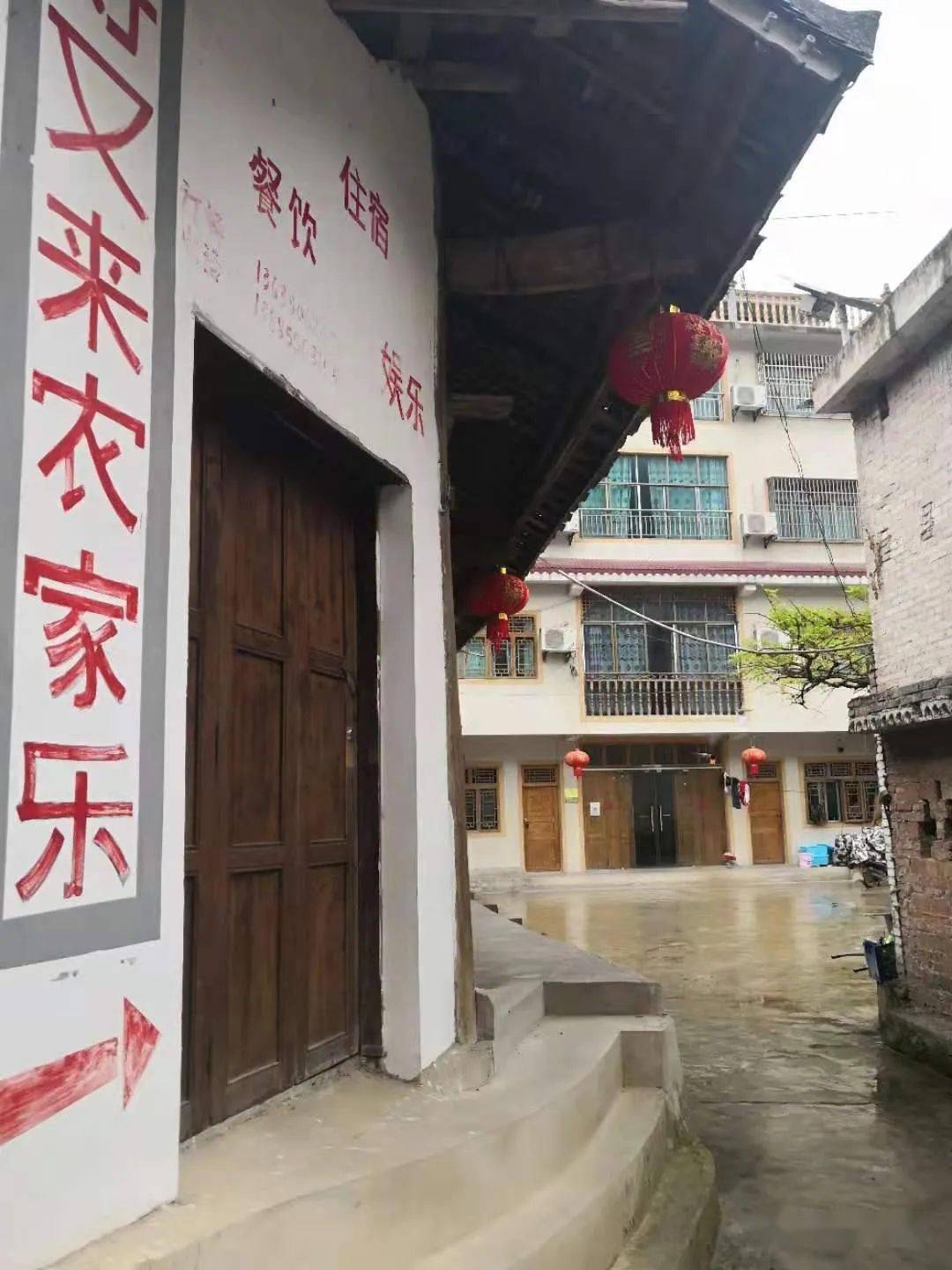 关注美丽温泉康养胜地67黄平县浪洞镇温水塘村生态文化旅游经济发展