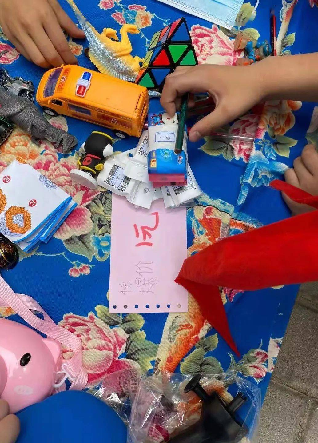 跳蚤市场是怎么交易的 9d66342a560a4794afe48b9b7fb2a794.jpeg