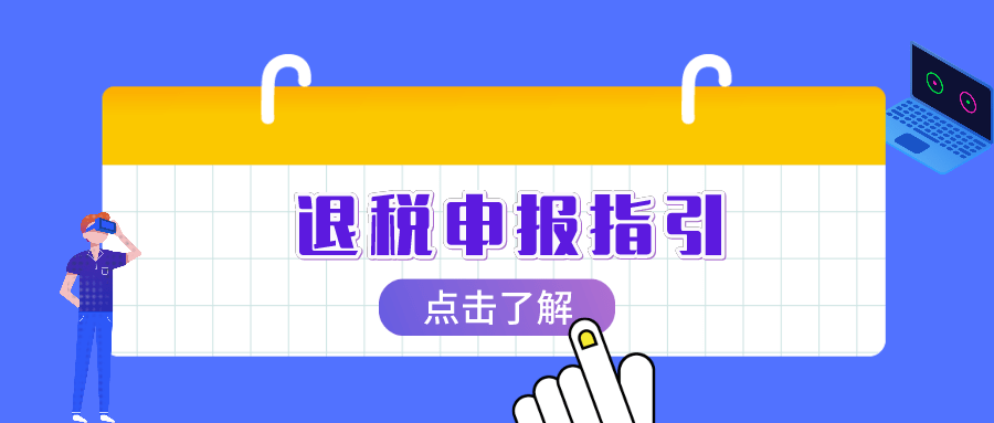 c6cc5fee84414d34a1e4d9d95b0a052c.png