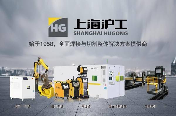 智能化|上海沪工双头龙门激光切割机助重型机械行业实现产能翻倍