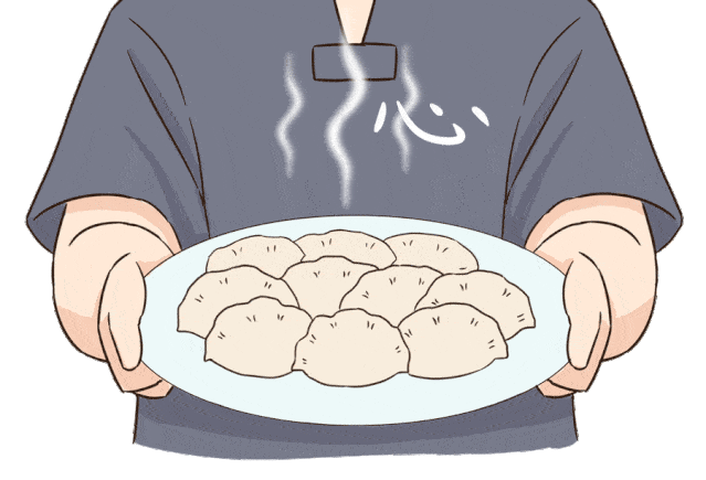 639_435gif 动态图 动图