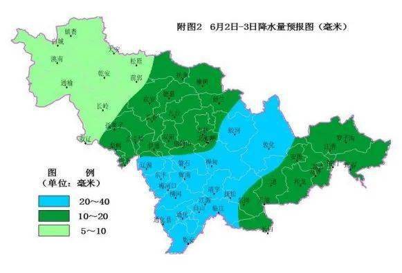 辽源市人口_吉林省各市排名 长春市人口最多GDP第一,延边州面积最大(2)