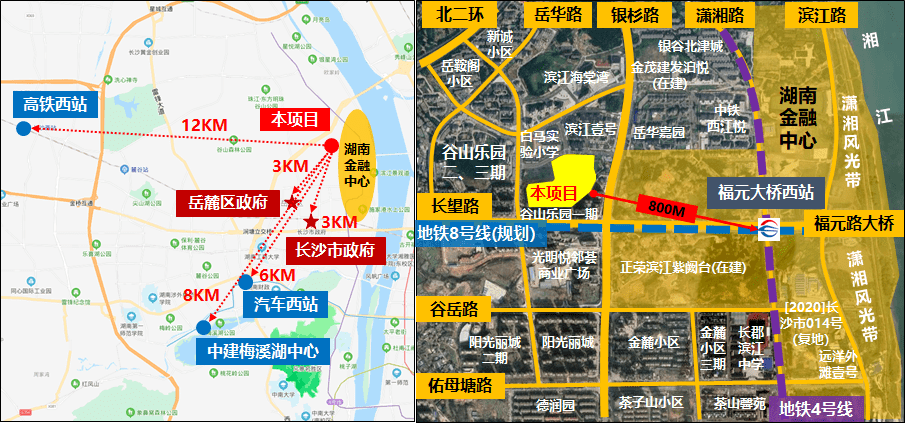 喜報中建信和成功競得長沙濱江新城優質地塊