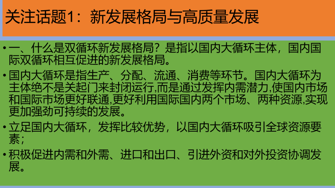 148c52e4bb4c457e9bb9f03a9d7ca8db.png