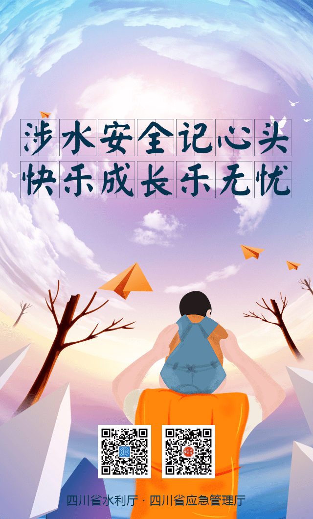 20504634c93d49c385581333fc9a2f0c.png