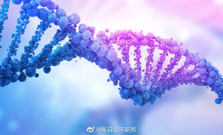 可以在|迄今最全面人类基因组测序完成