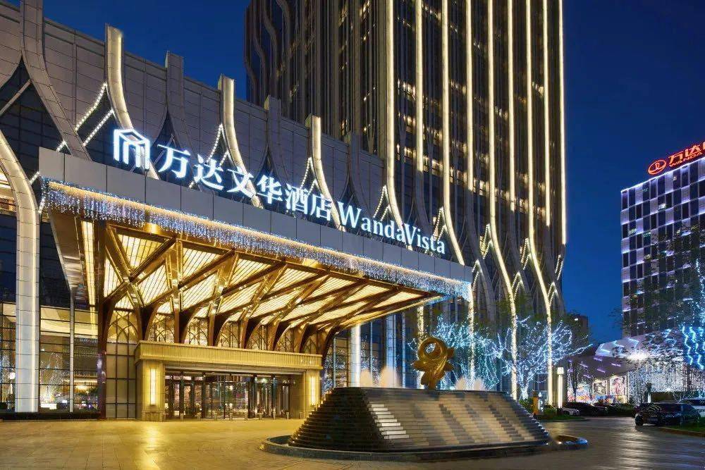 乌鲁木齐富力万达文华酒店△敦煌天河大酒店△银川凯宾斯基酒店