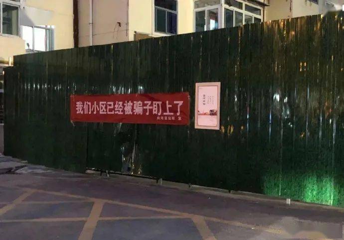 宋射珩假发