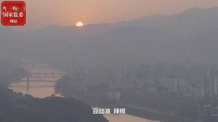 什么？！沙县b体育小吃居然有240种？(图9)