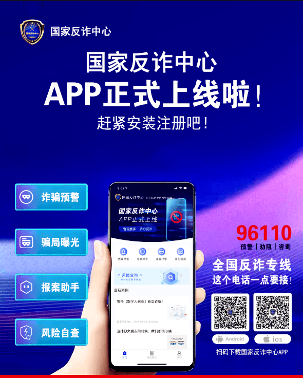 4ebe73a4dce1491e9e3cae110d8b90e3.png