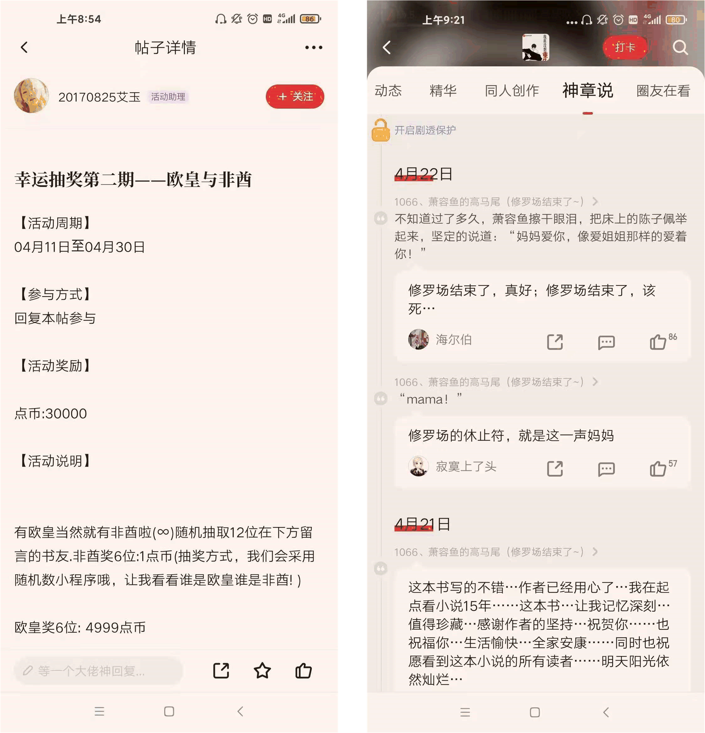 4f107b174f714c32a24ccb997f41e4e0.png