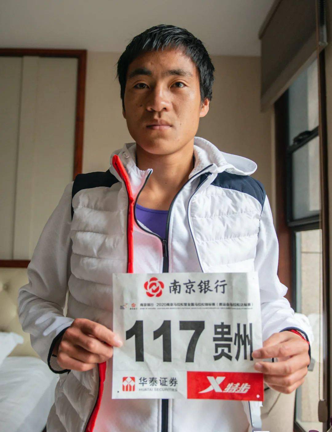 赵长虹跑出大山的贵州男孩